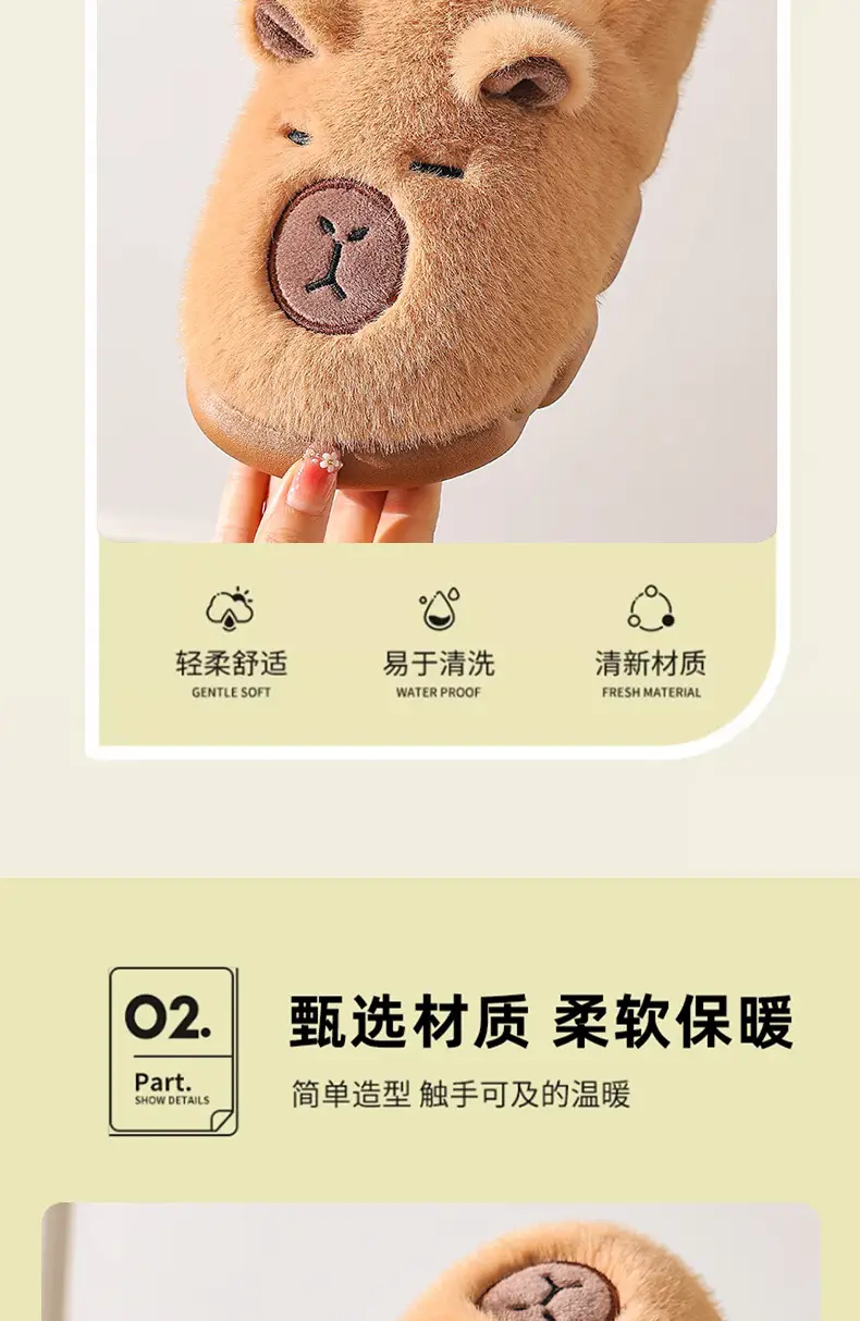 Female Winter Cartoon Cute Non-Slip Indoor Home Soft-Soled Family Outdoor Wear Kidsren's Cotton Slippers — feature 6