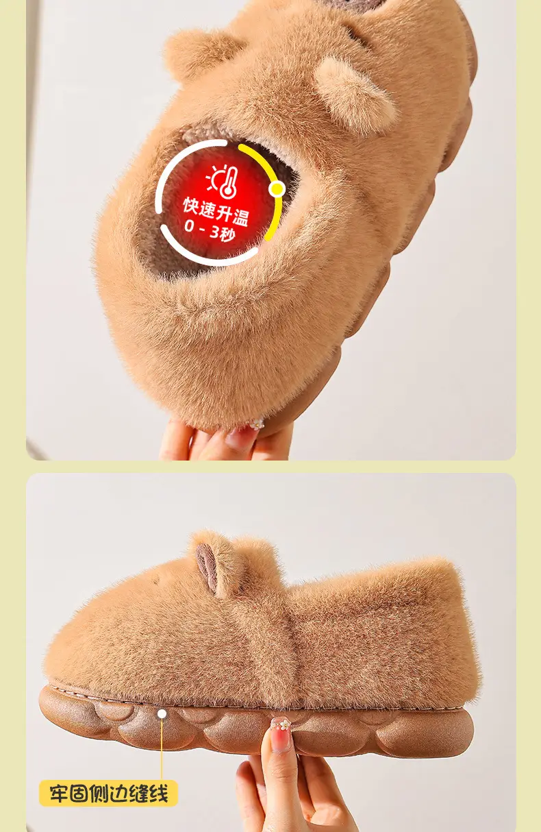 Female Winter Cartoon Cute Non-Slip Indoor Home Soft-Soled Family Outdoor Wear Kidsren's Cotton Slippers — feature 7