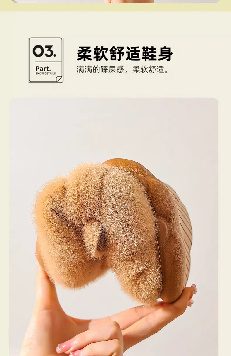 Female Winter Cartoon Cute Non-Slip Indoor Home Soft-Soled Family Outdoor Wear Kidsren's Cotton Slippers — feature 8