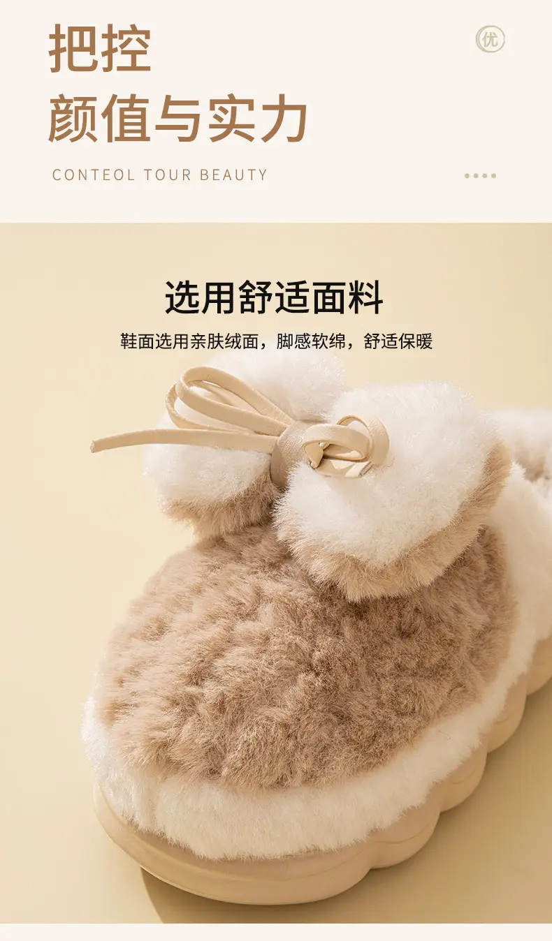 Thick-Soled, Comfortable Slippers for Postpartum Care, Autumn and Winter Indoor Hotel Dormitory Warm Fleece-Lined Lightweight Couple Cotton Slippers — feature 6