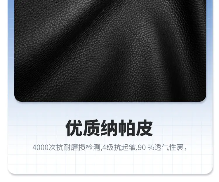 25 Changan Dark Blue S05 Steering Wheel Covers, Ultra-Thin S5 Interior Modification Special Automotive Supplies Leather Handle Covers for All Seasons — feature 10