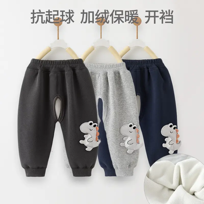 Baby Open-Crotch Pants Clothes Children's Sports Pants Boys' Fleece-Lined Long Pants Winter Outfit Autumn and Winter Baby Casual Pants for Outdoor Wear