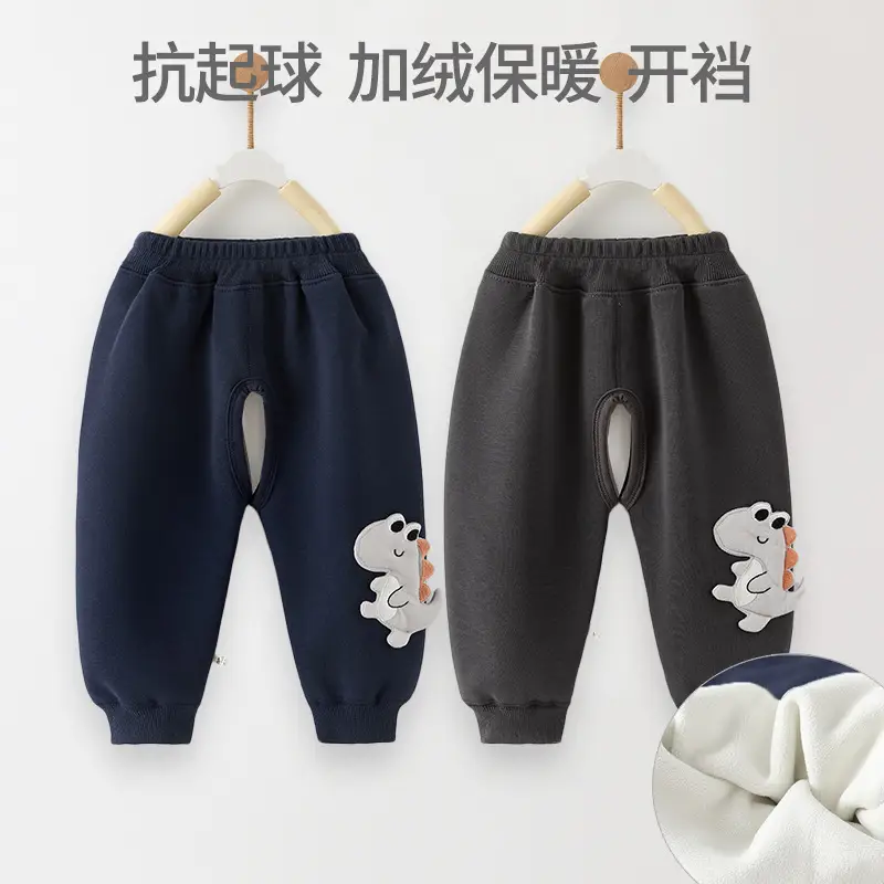 Baby Open-Crotch Pants Clothes Children's Sports Pants Boys' Fleece-Lined Long Pants Winter Outfit Autumn and Winter Baby Casual Pants for Outdoor Wear