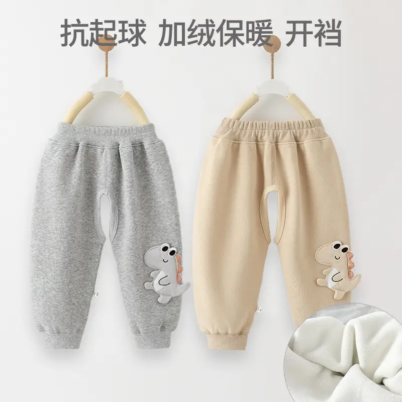 Baby Open-Crotch Pants Clothes Children's Sports Pants Boys' Fleece-Lined Long Pants Winter Outfit Autumn and Winter Baby Casual Pants for Outdoor Wear