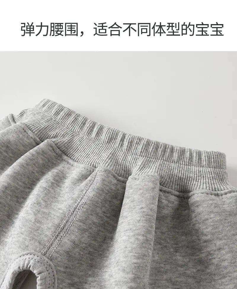 Baby Open-Crotch Pants Clothes Children's Sports Pants Boys' Fleece-Lined Long Pants Winter Outfit Autumn and Winter Baby Casual Pants for Outdoor Wear — feature 13