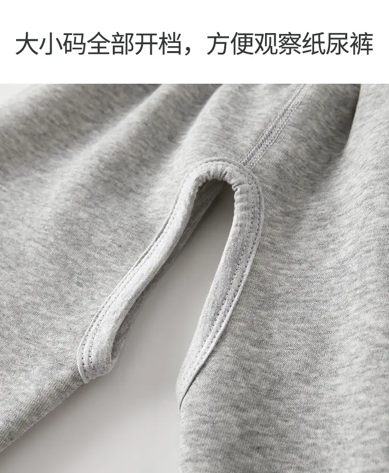 Baby Open-Crotch Pants Clothes Children's Sports Pants Boys' Fleece-Lined Long Pants Winter Outfit Autumn and Winter Baby Casual Pants for Outdoor Wear — feature 14