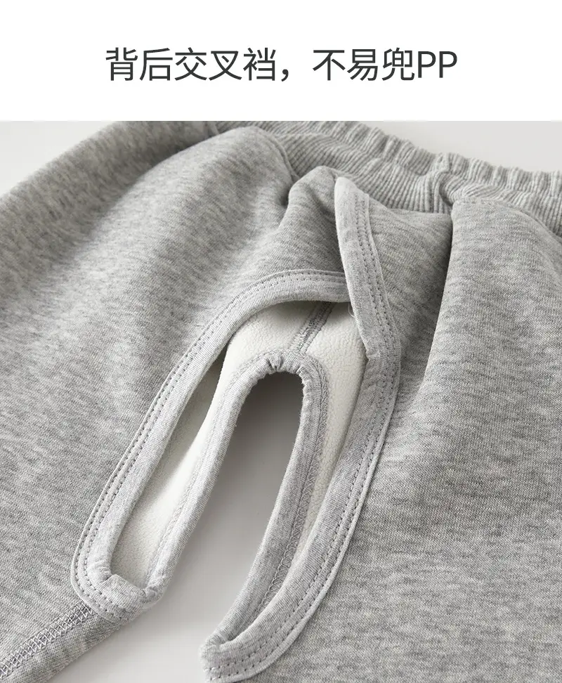 Baby Open-Crotch Pants Clothes Children's Sports Pants Boys' Fleece-Lined Long Pants Winter Outfit Autumn and Winter Baby Casual Pants for Outdoor Wear — feature 15