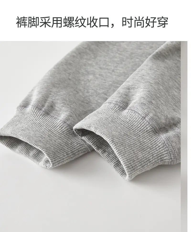 Baby Open-Crotch Pants Clothes Children's Sports Pants Boys' Fleece-Lined Long Pants Winter Outfit Autumn and Winter Baby Casual Pants for Outdoor Wear — feature 16