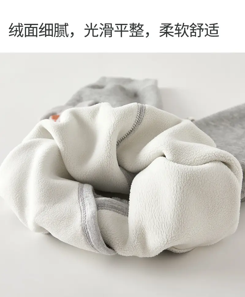 Baby Open-Crotch Pants Clothes Children's Sports Pants Boys' Fleece-Lined Long Pants Winter Outfit Autumn and Winter Baby Casual Pants for Outdoor Wear — feature 17