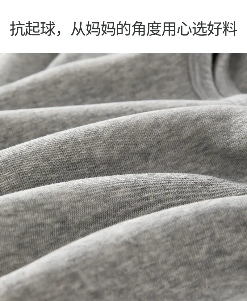 Baby Open-Crotch Pants Clothes Children's Sports Pants Boys' Fleece-Lined Long Pants Winter Outfit Autumn and Winter Baby Casual Pants for Outdoor Wear — feature 19