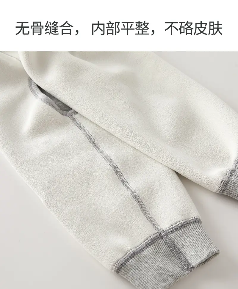 Baby Open-Crotch Pants Clothes Children's Sports Pants Boys' Fleece-Lined Long Pants Winter Outfit Autumn and Winter Baby Casual Pants for Outdoor Wear — feature 6