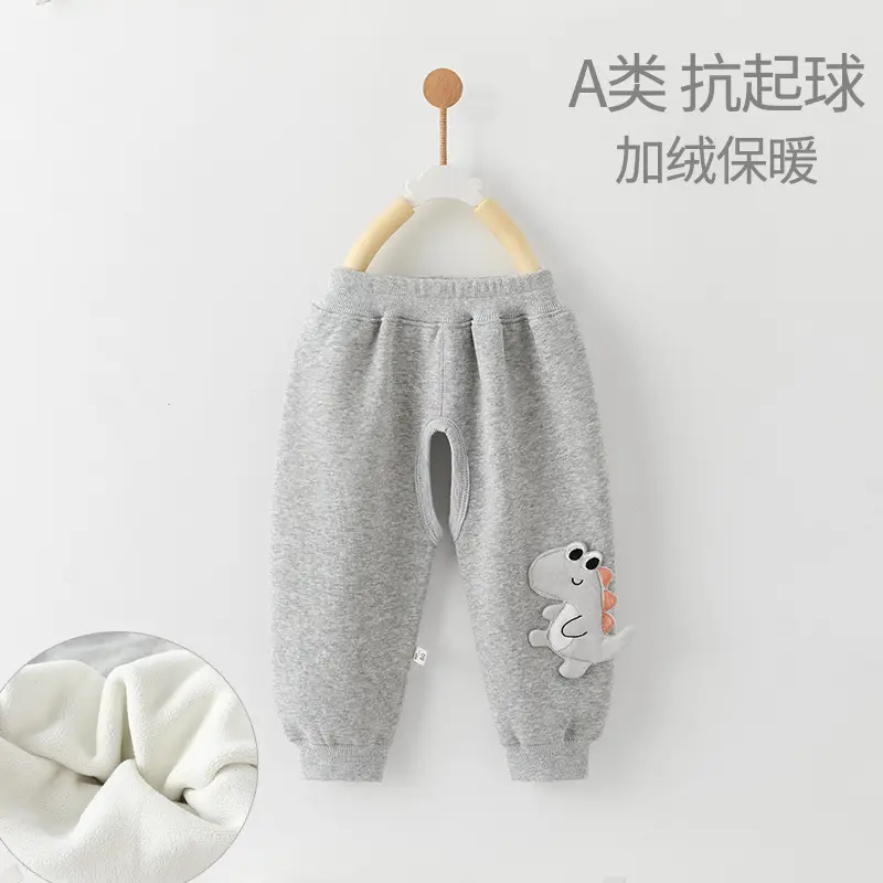 Baby Open-Crotch Pants Clothes Children's Sports Pants Boys' Fleece-Lined Long Pants Winter Outfit Autumn and Winter Baby Casual Pants for Outdoor Wear
