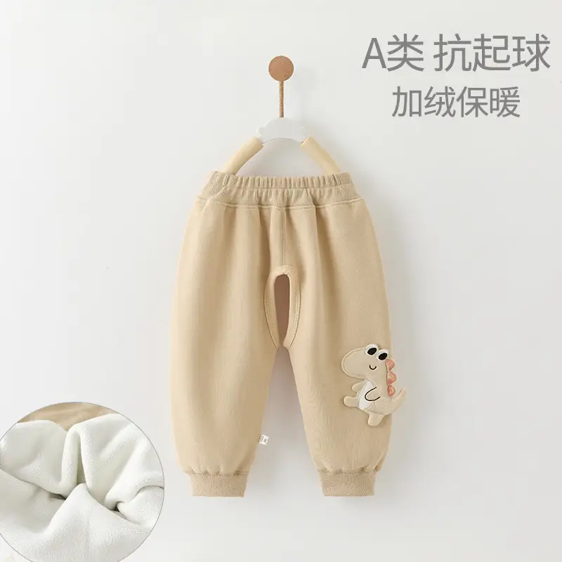 Baby Open-Crotch Pants Clothes Children's Sports Pants Boys' Fleece-Lined Long Pants Winter Outfit Autumn and Winter Baby Casual Pants for Outdoor Wear