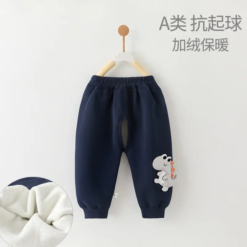 Baby Open-Crotch Pants Clothes Children's Sports Pants Boys' Fleece-Lined Long Pants Winter Outfit Autumn and Winter Baby Casual Pants for Outdoor Wear