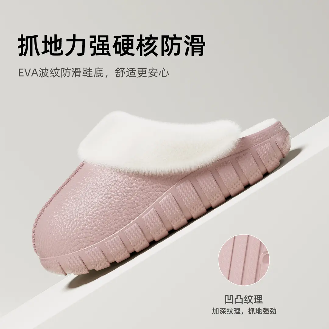 2025 New Baotou Waterproof Plush Cotton Slippers Indoor Home Warm Thickened Non-Slip Plush Cotton Slippers - Image 11