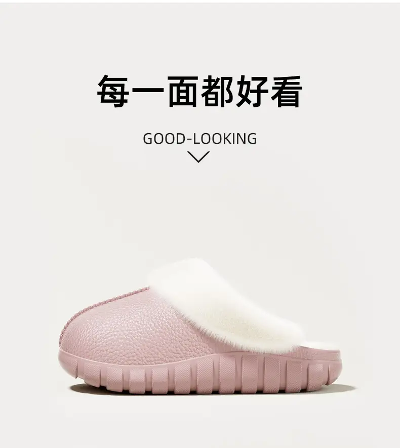 2025 New Baotou Waterproof Plush Cotton Slippers Indoor Home Warm Thickened Non-Slip Plush Cotton Slippers — feature 11