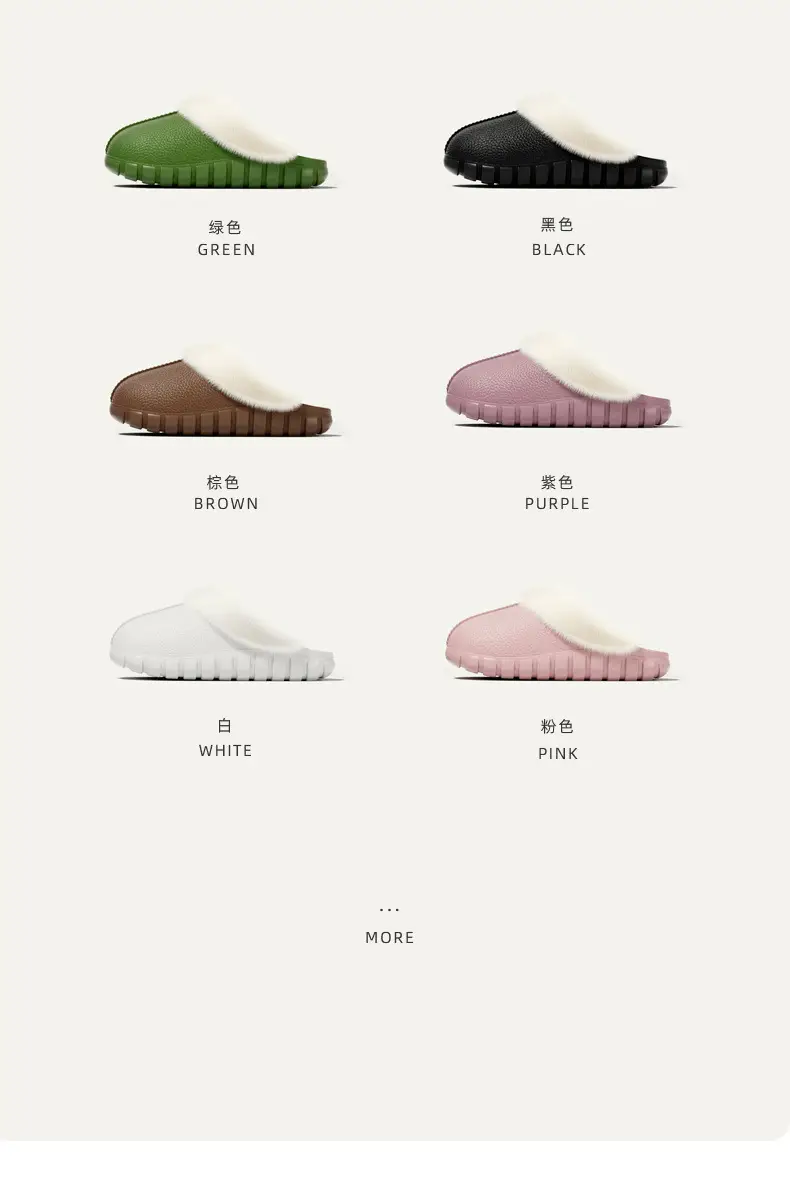 2025 New Baotou Waterproof Plush Cotton Slippers Indoor Home Warm Thickened Non-Slip Plush Cotton Slippers — feature 4