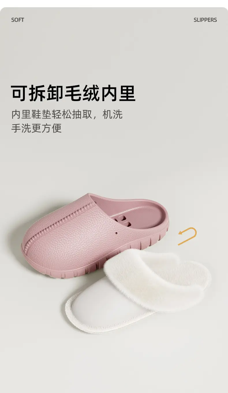 2025 New Baotou Waterproof Plush Cotton Slippers Indoor Home Warm Thickened Non-Slip Plush Cotton Slippers — feature 7
