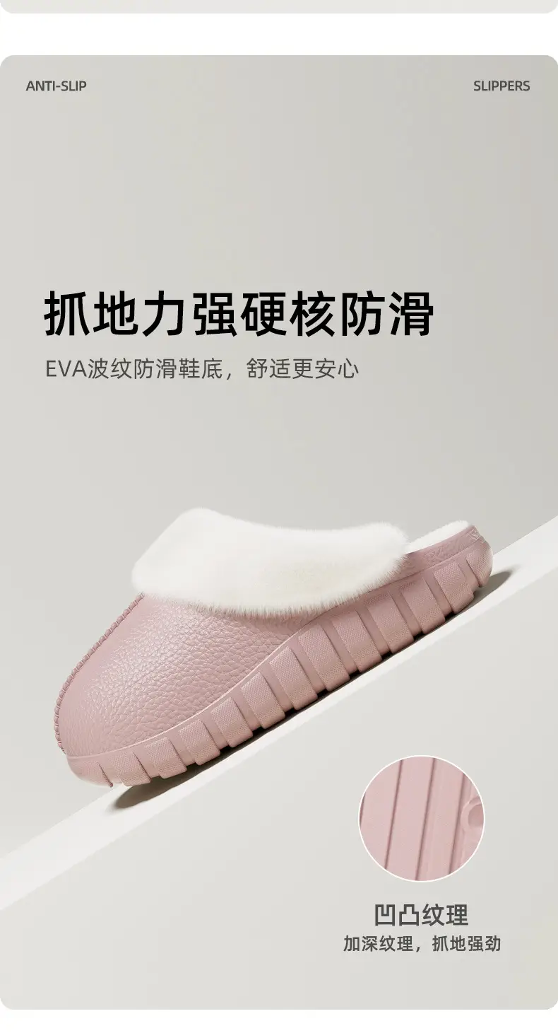 2025 New Baotou Waterproof Plush Cotton Slippers Indoor Home Warm Thickened Non-Slip Plush Cotton Slippers — feature 8