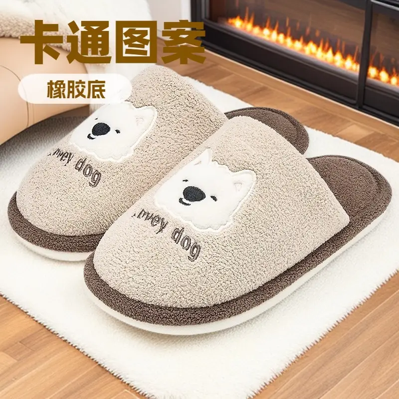 Women Cotton Plush Slippers Winter 2025 - Image 6