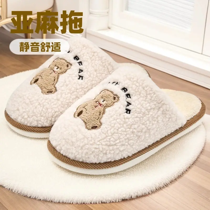 Women Cotton Plush Slippers Winter 2025 - Image 7