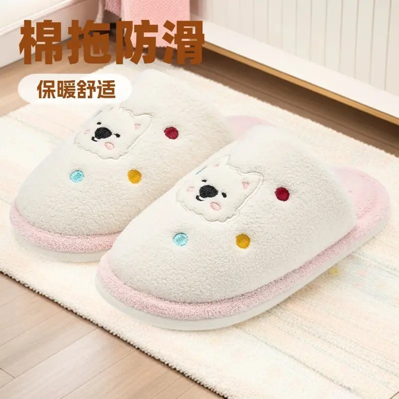 Women Cotton Plush Slippers Winter 2025 - Image 8