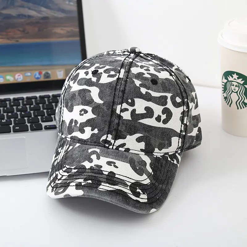 Men's Korean Style Camo Peaked Cap Sun Hat — feature 13