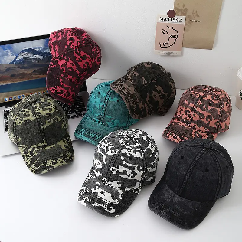 Men's Korean Style Camo Peaked Cap Sun Hat — feature 7