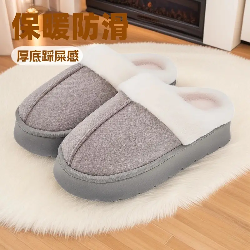 Women Winter Warm Stuffed Slippers Grey White