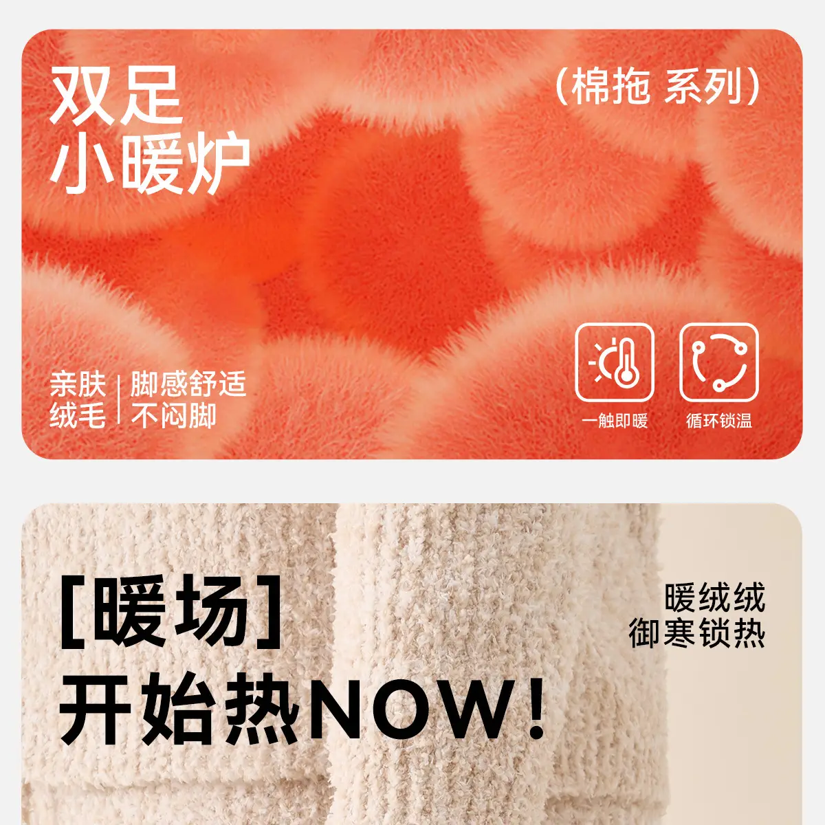 Women Winter Warm Stuffed Slippers Grey White — feature 1