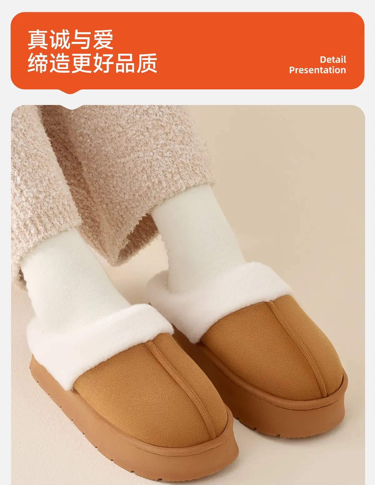 Women Winter Warm Stuffed Slippers Grey White — feature 10