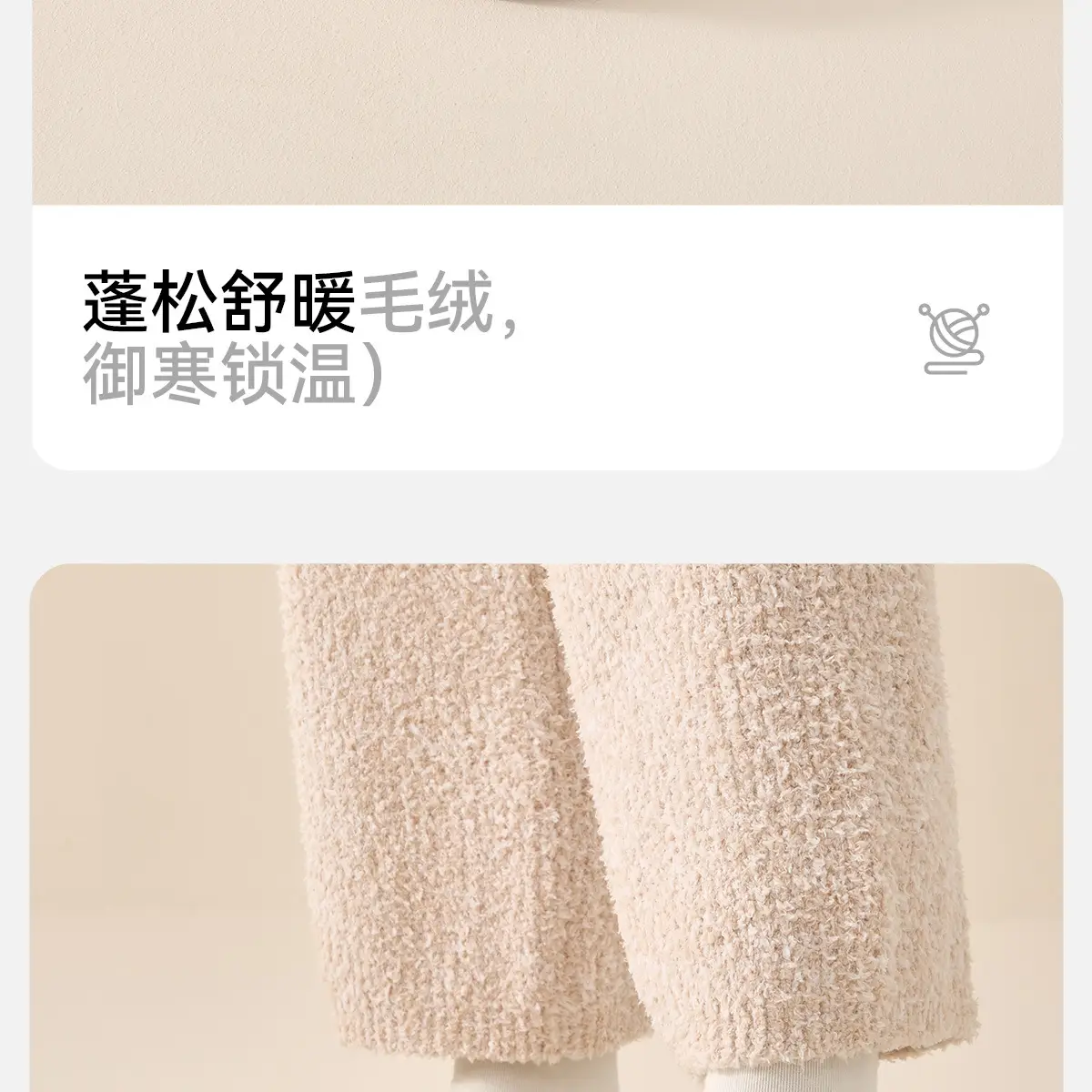 Women Winter Warm Stuffed Slippers Grey White — feature 11