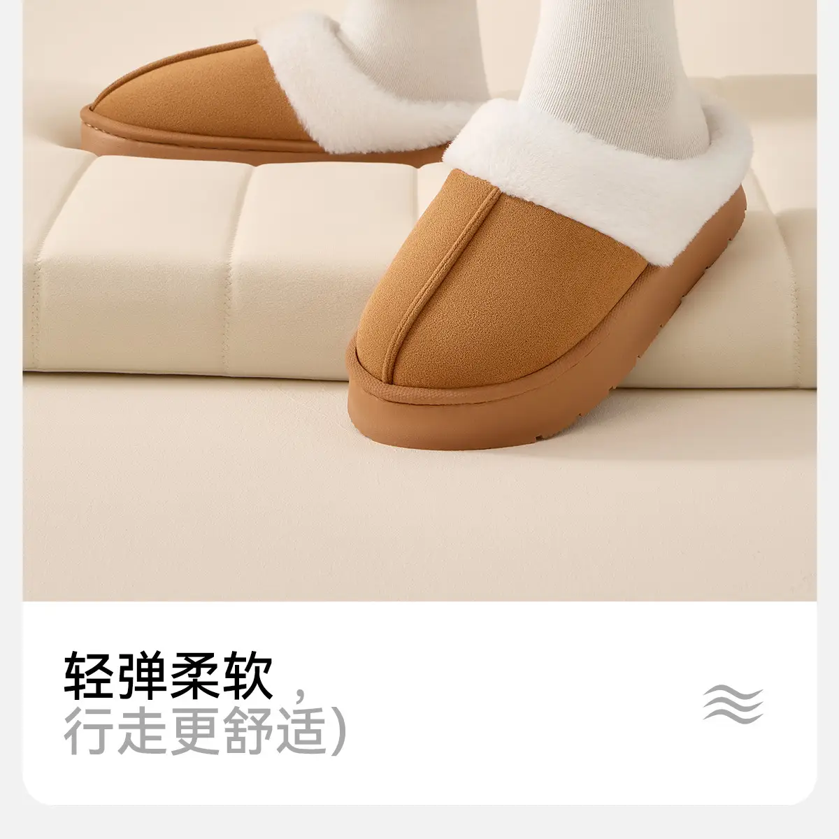 Women Winter Warm Stuffed Slippers Grey White — feature 12