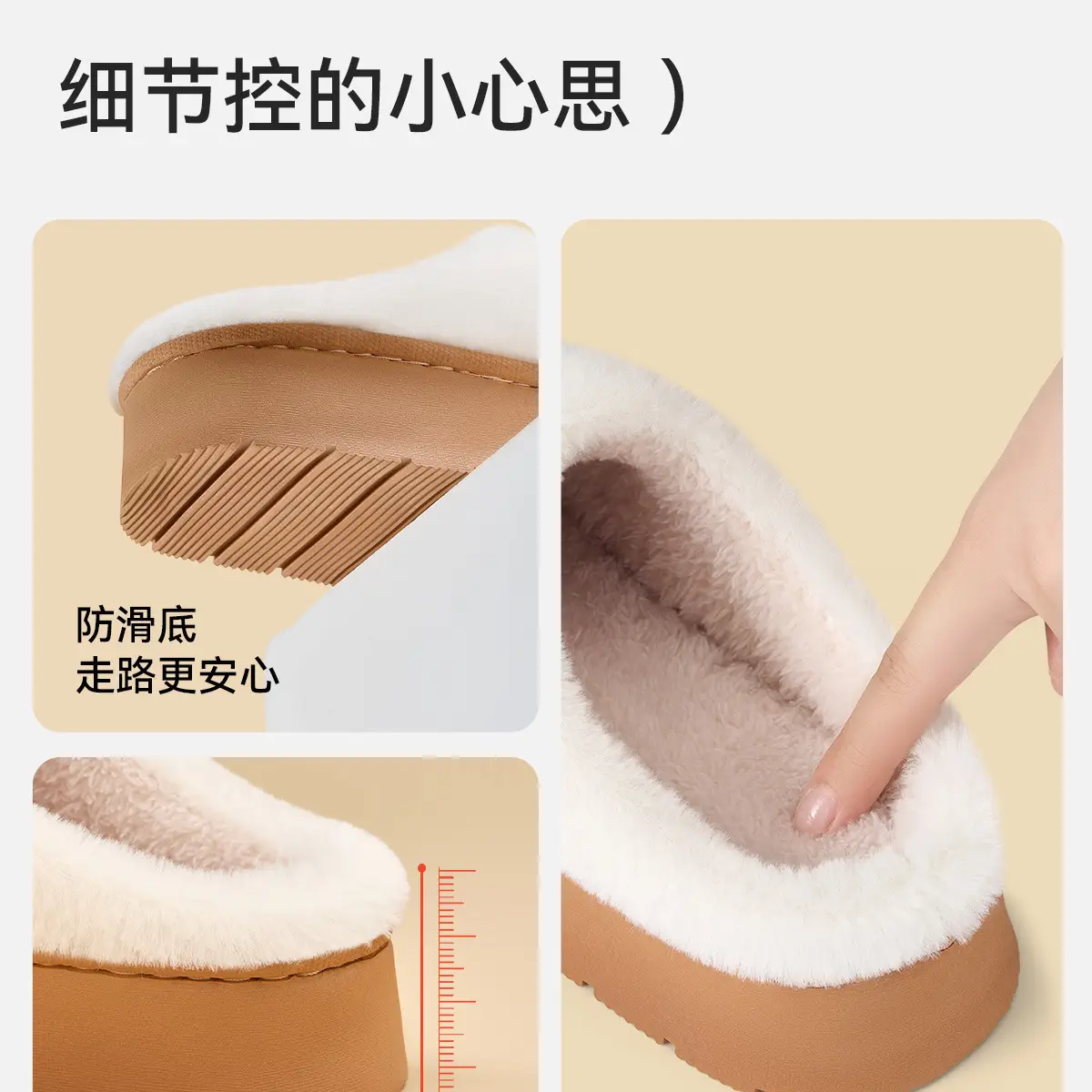 Women Winter Warm Stuffed Slippers Grey White — feature 13