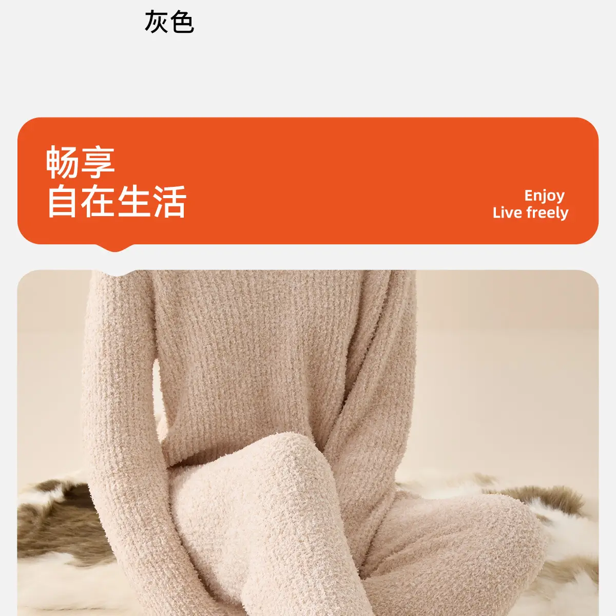 Women Winter Warm Stuffed Slippers Grey White — feature 15