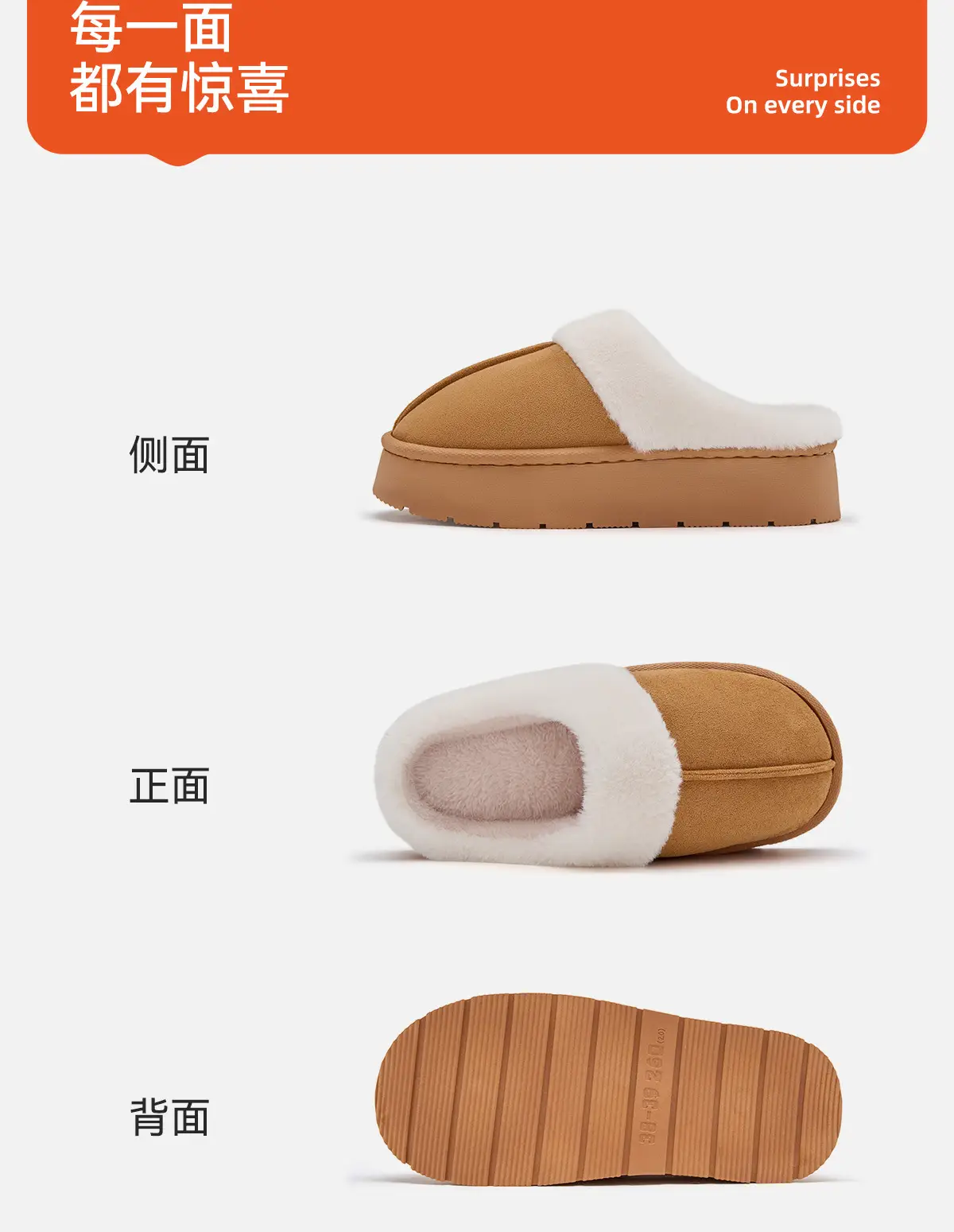 Women Winter Warm Stuffed Slippers Grey White — feature 22