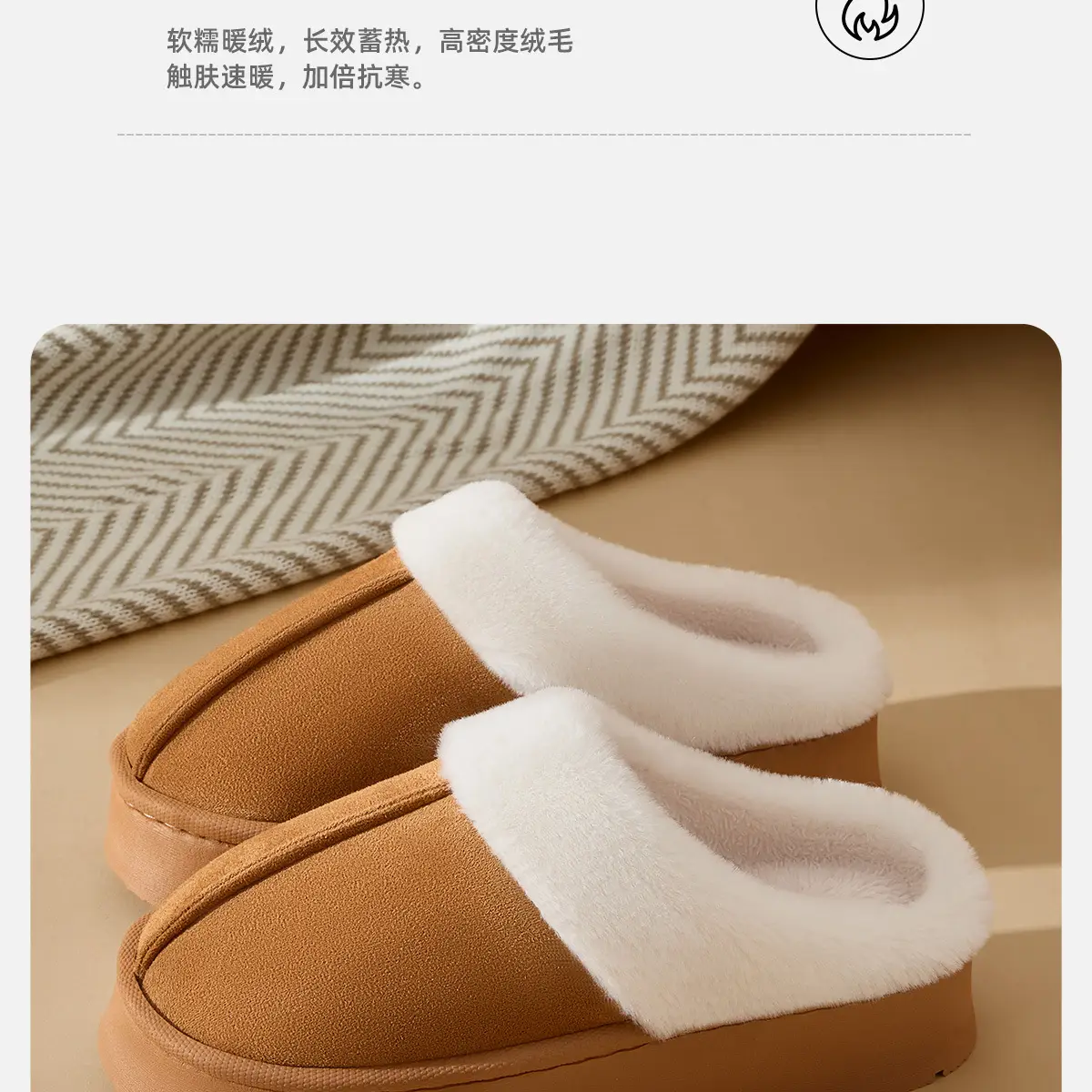 Women Winter Warm Stuffed Slippers Grey White — feature 4