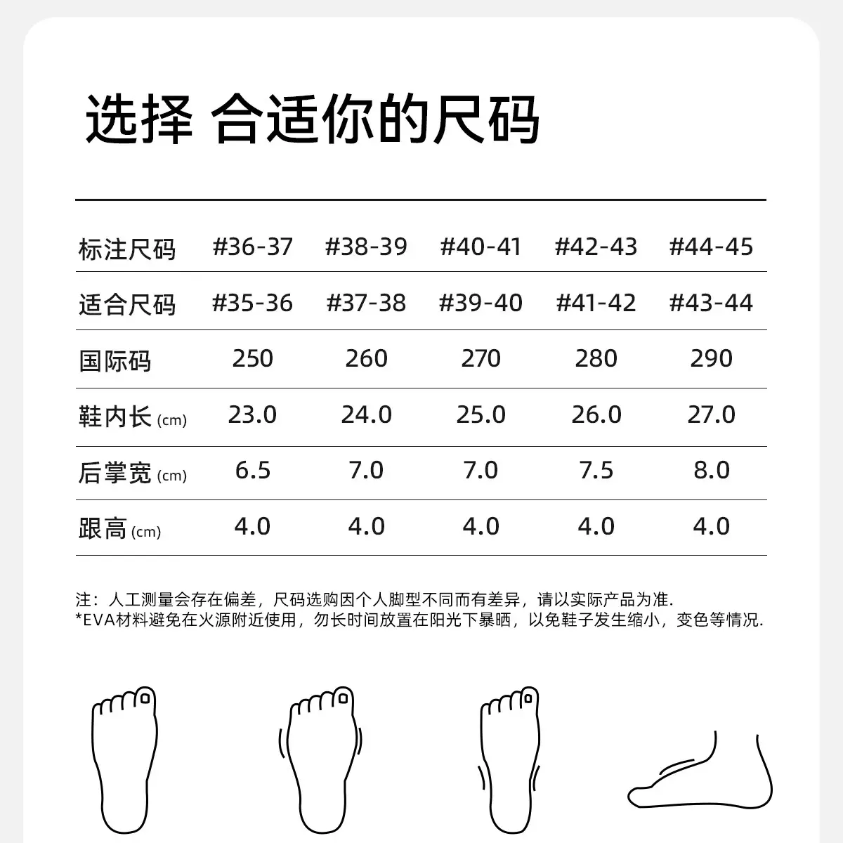Women Winter Warm Stuffed Slippers Grey White — feature 6
