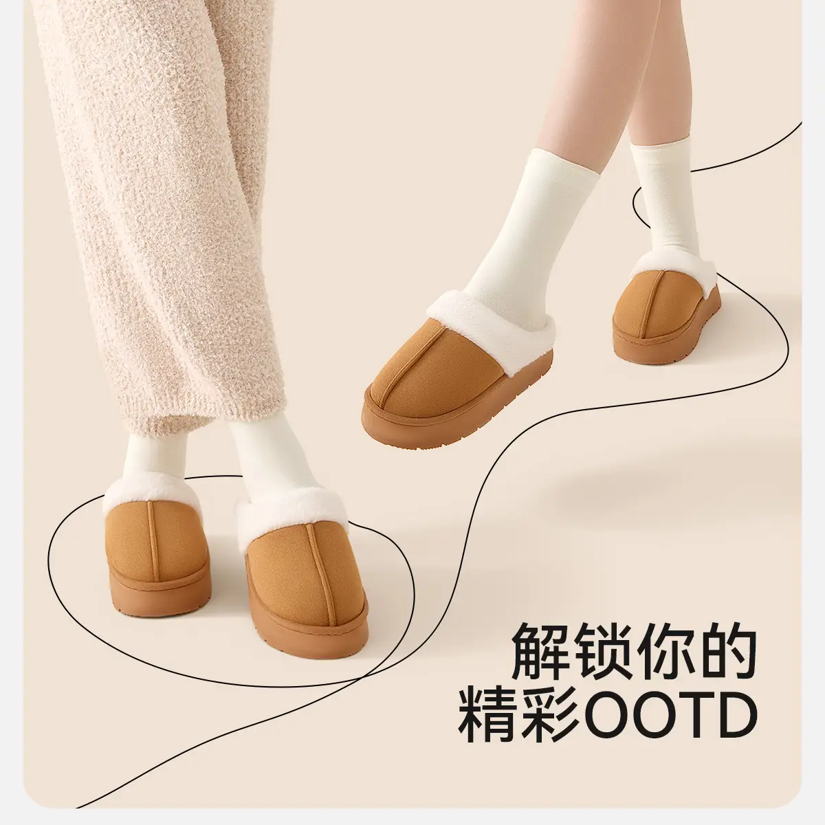 Women Winter Warm Stuffed Slippers Grey White — feature 8