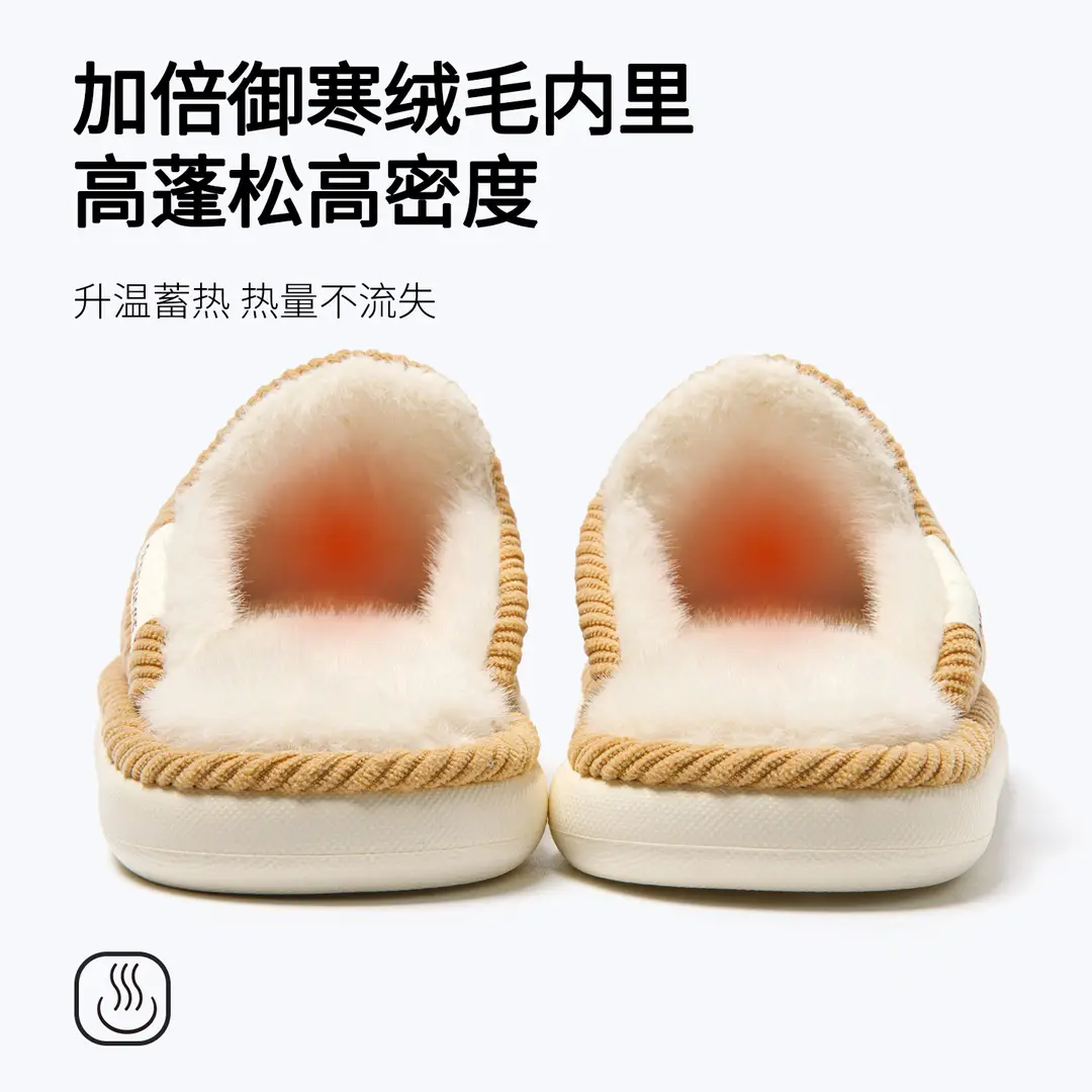 Maternity Shoes for Postpartum Women, Autumn and Winter 2026, Indoor Home Thick-Soled Non-Slip Plush Fleece Warm Cotton Slippers for Women - Image 7