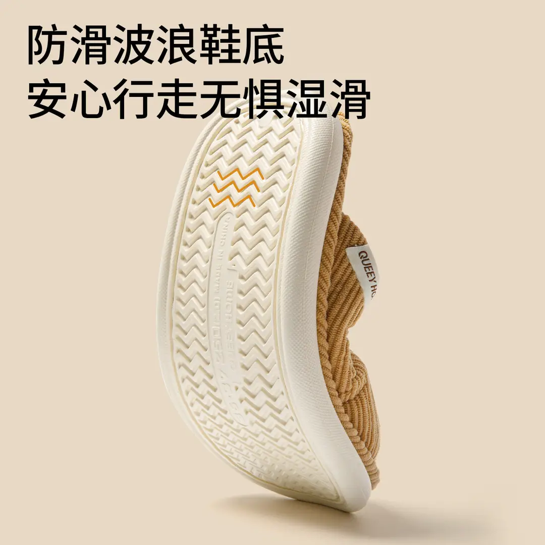 Maternity Shoes for Postpartum Women, Autumn and Winter 2026, Indoor Home Thick-Soled Non-Slip Plush Fleece Warm Cotton Slippers for Women - Image 9