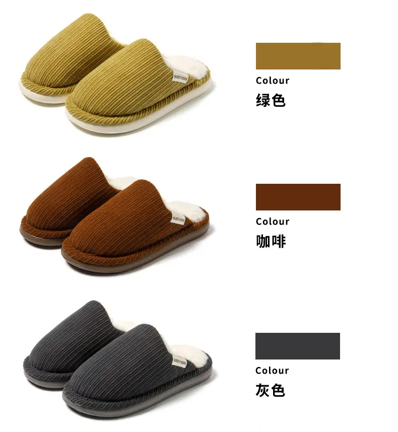 Maternity Shoes for Postpartum Women, Autumn and Winter 2026, Indoor Home Thick-Soled Non-Slip Plush Fleece Warm Cotton Slippers for Women — feature 13