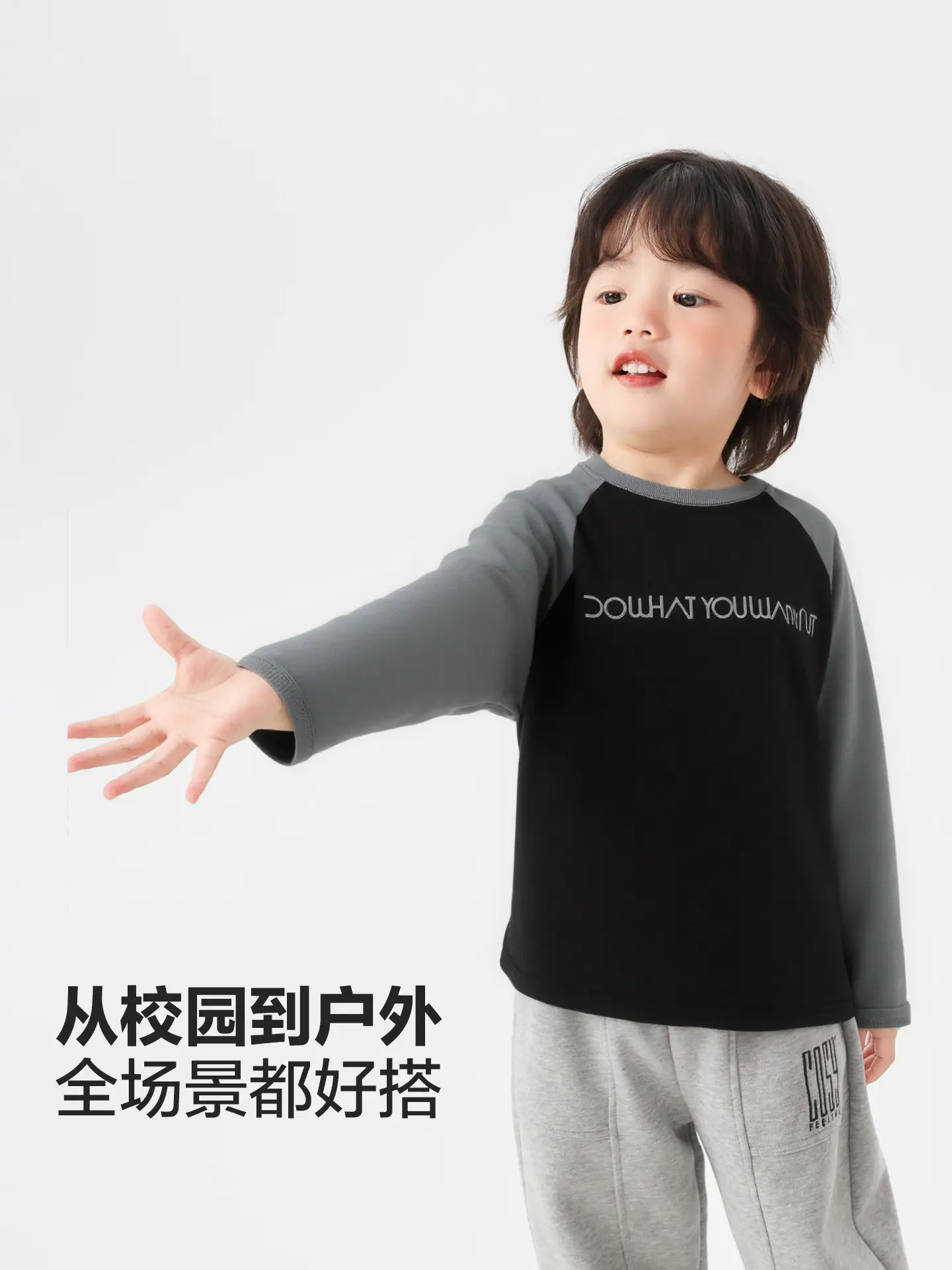 Right European Boys Cotton Raglan T-Shirt Blue Medium Large