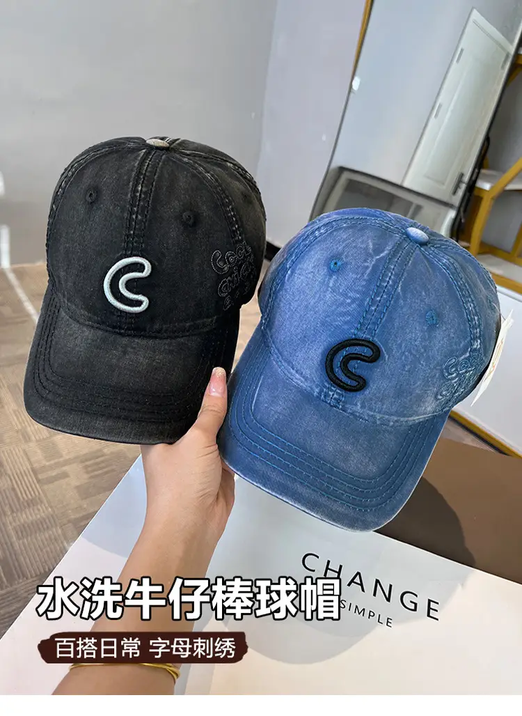 2025 Korean Style Embroidered Letter C Cap for Women — feature 1