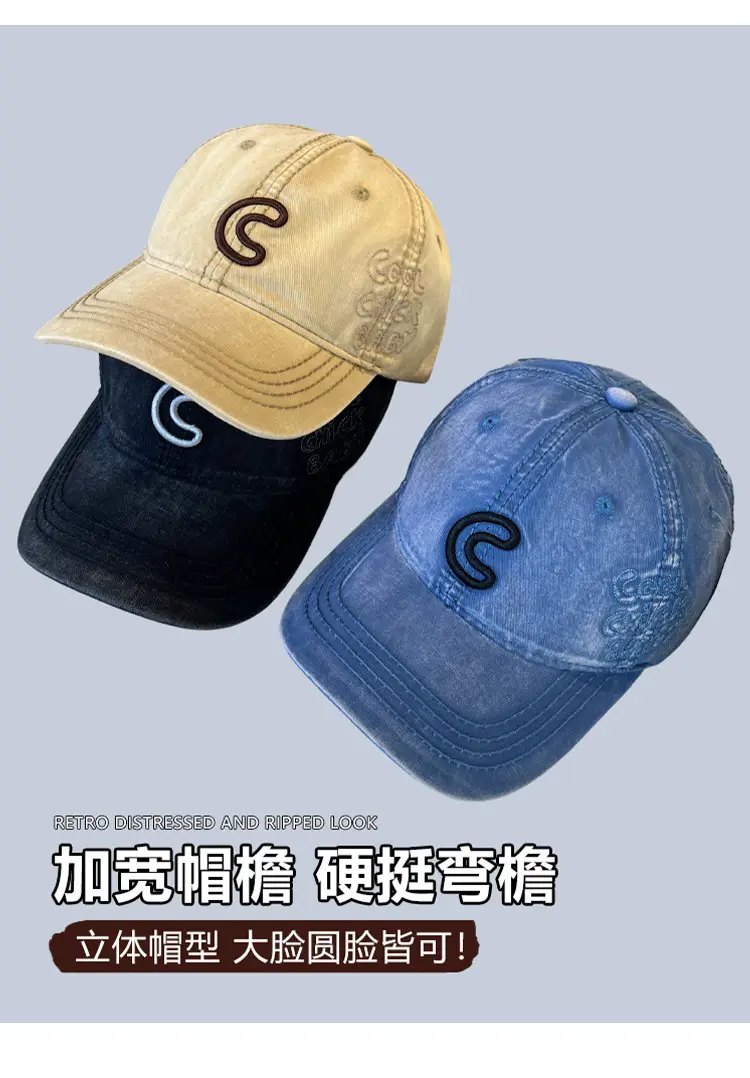 2025 Korean Style Embroidered Letter C Cap for Women — feature 2