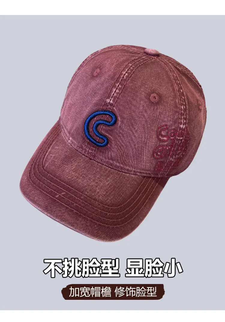 2025 Korean Style Embroidered Letter C Cap for Women — feature 4