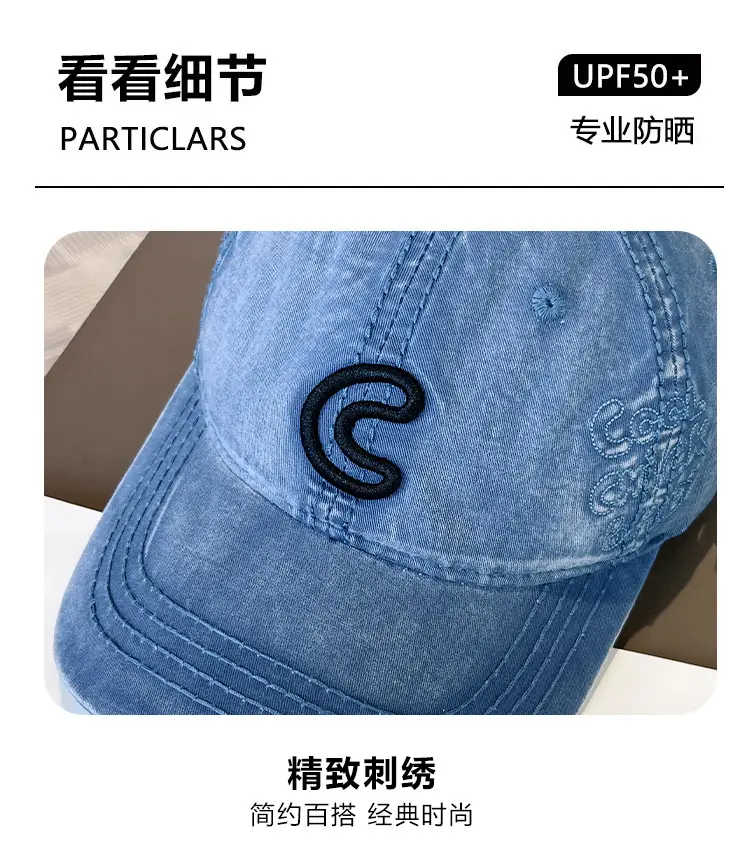 2025 Korean Style Embroidered Letter C Cap for Women — feature 7