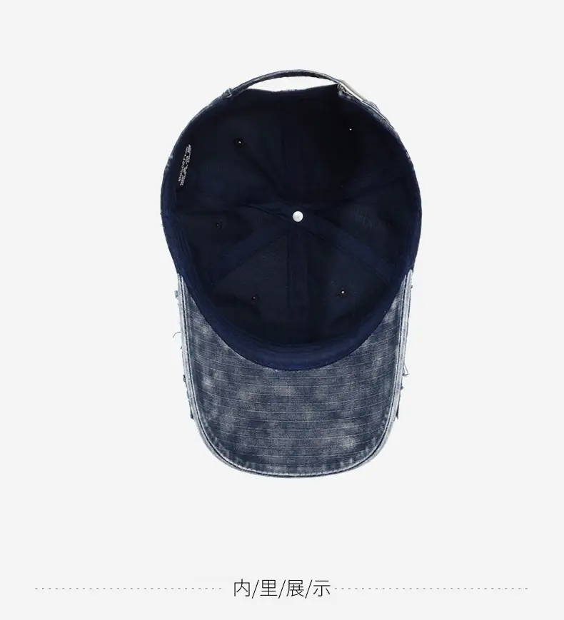 NYFTACH Washed Letter Embroidered Duckbill Cap — feature 14