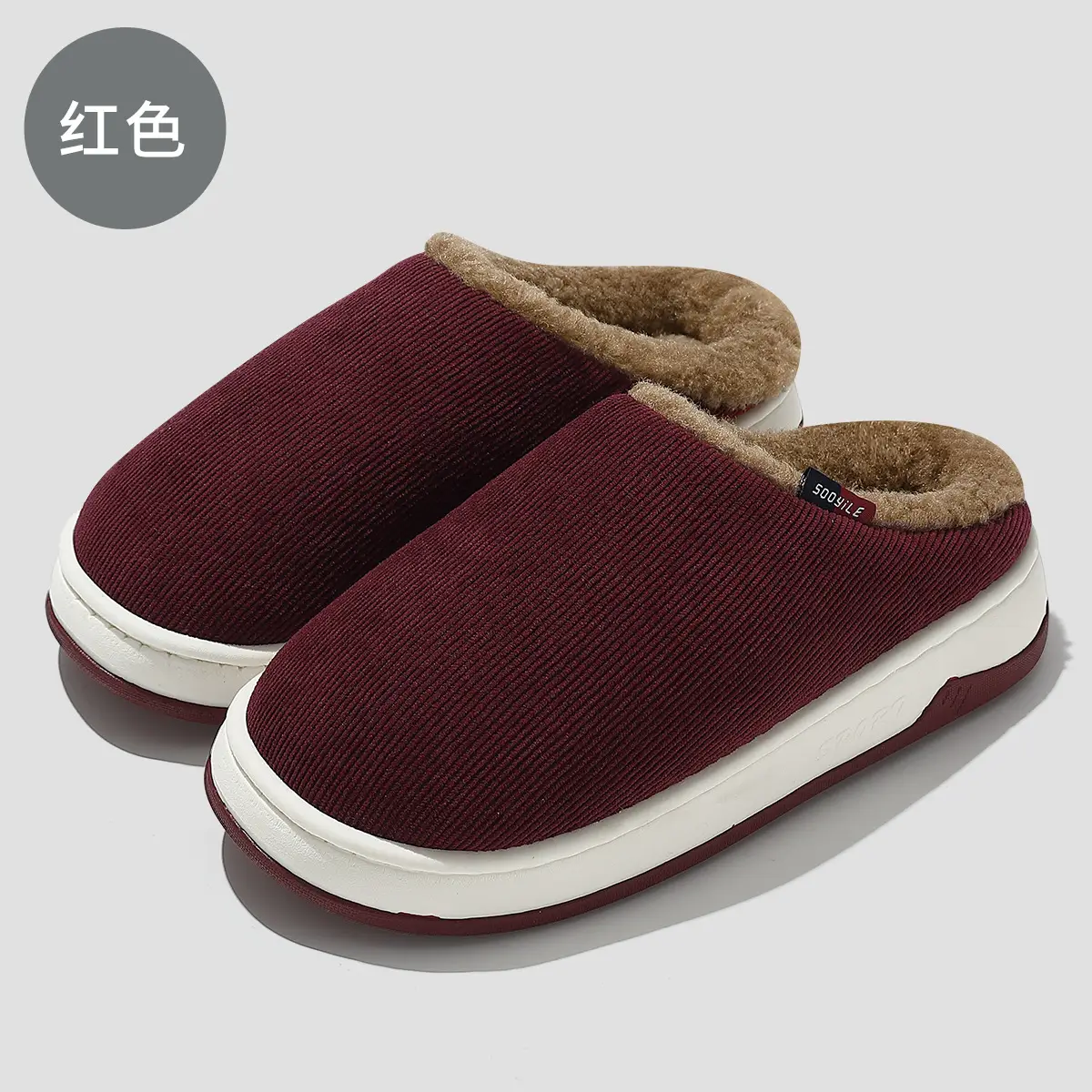 Men Winter Cotton Slippers Purple Thick Soled - Image 2