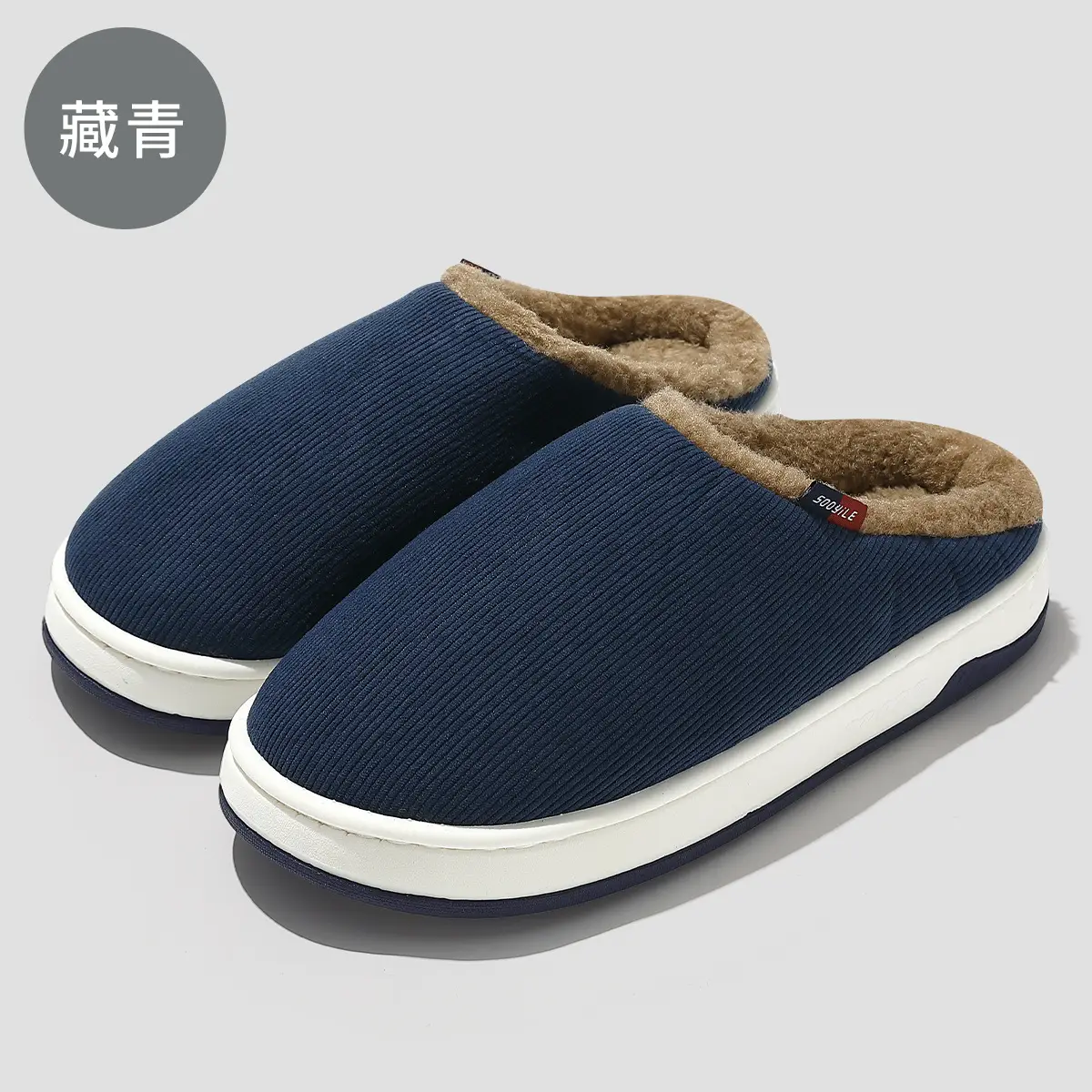 Men Winter Cotton Slippers Purple Thick Soled - Image 3